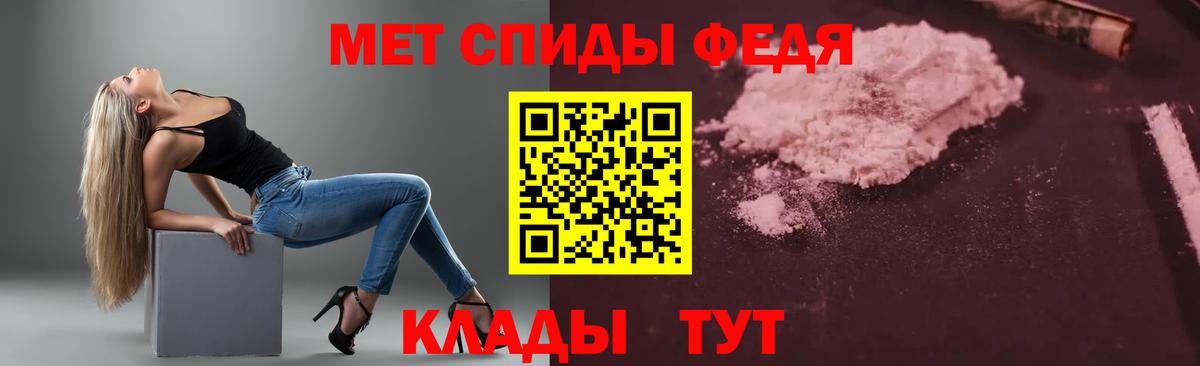 Амфетамин 98%  Вход с VPN  АМФЕТАМИН  Хасавюрт 