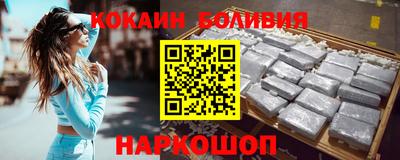 крисы Краснодар