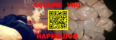 крисы Краснодар