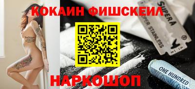 крисы Краснодар