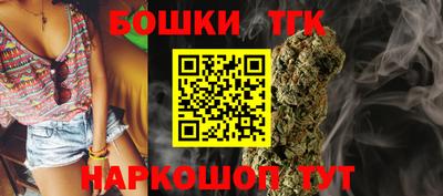 крисы Краснодар