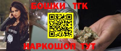 MESCALINE Краснокаменск