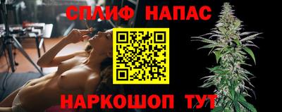 кокаин Краснознаменск