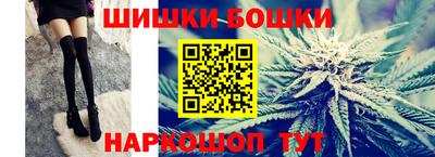MESCALINE Краснокаменск