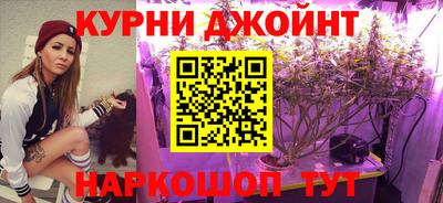 кокаин Краснознаменск