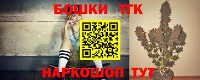 кокаин Краснознаменск