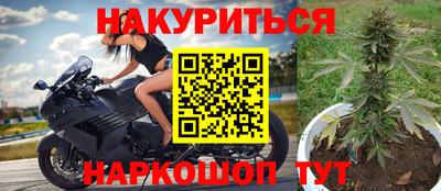 кокаин Краснознаменск