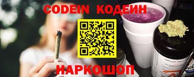 крисы Краснодар