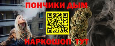 MESCALINE Краснокаменск
