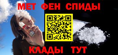 MESCALINE Краснокаменск