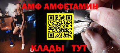 MESCALINE Краснокаменск