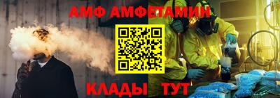 MESCALINE Краснокаменск