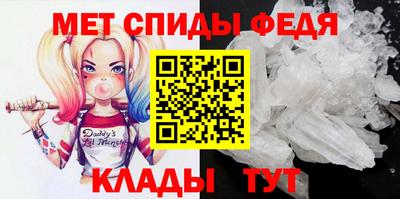 крисы Краснодар