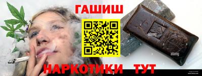 MESCALINE Краснокаменск
